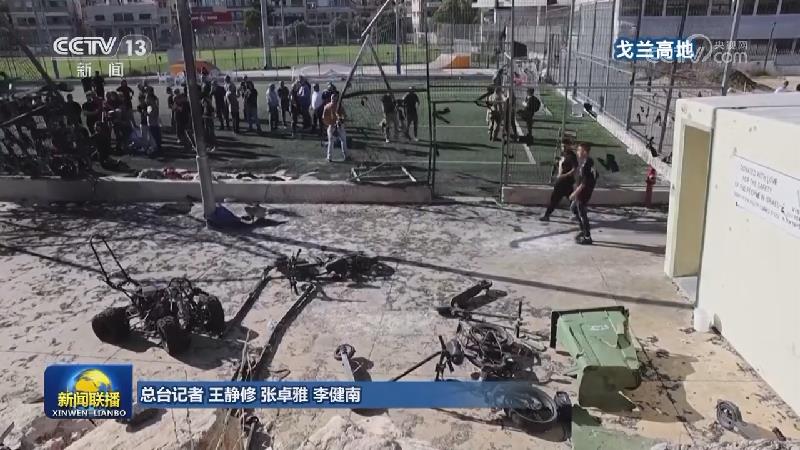 以军空袭黎巴嫩南部多地 黎真主党武装称打击以军基地和据点