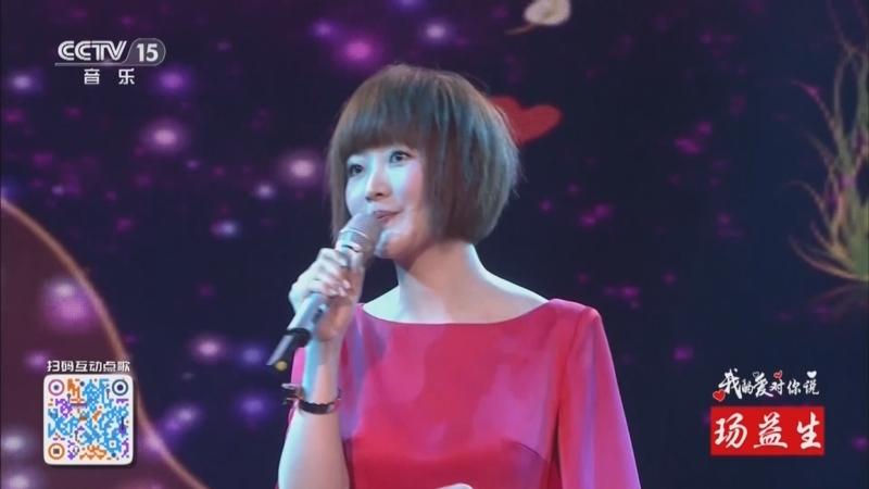[精彩音乐汇]歌曲《那么骄傲》 演唱:金海心