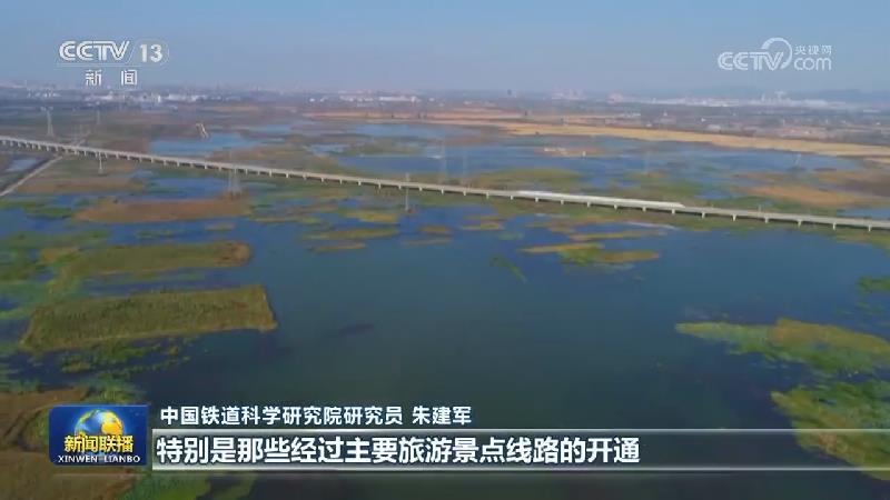 暑运客流稳中有增 “流动的中国”彰显活力