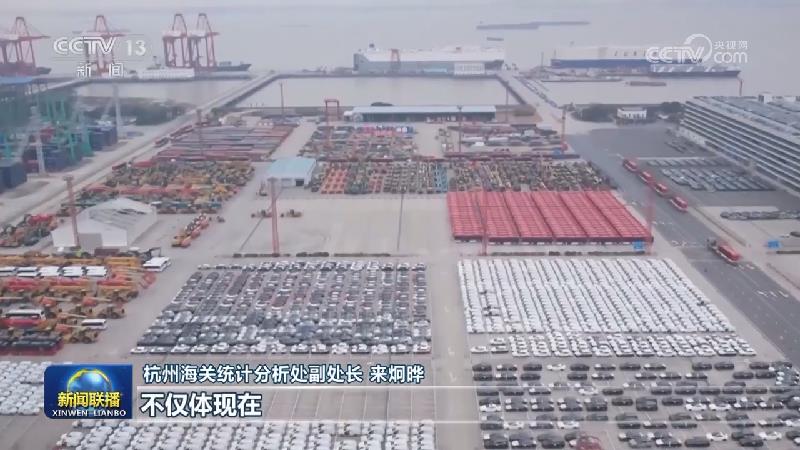 长三角外贸创新高 高端制造业竞争力显著提升