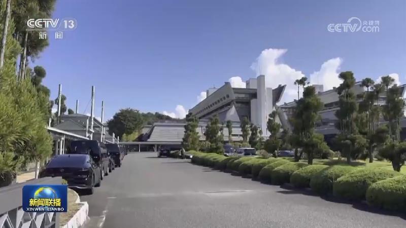 国内联播快讯