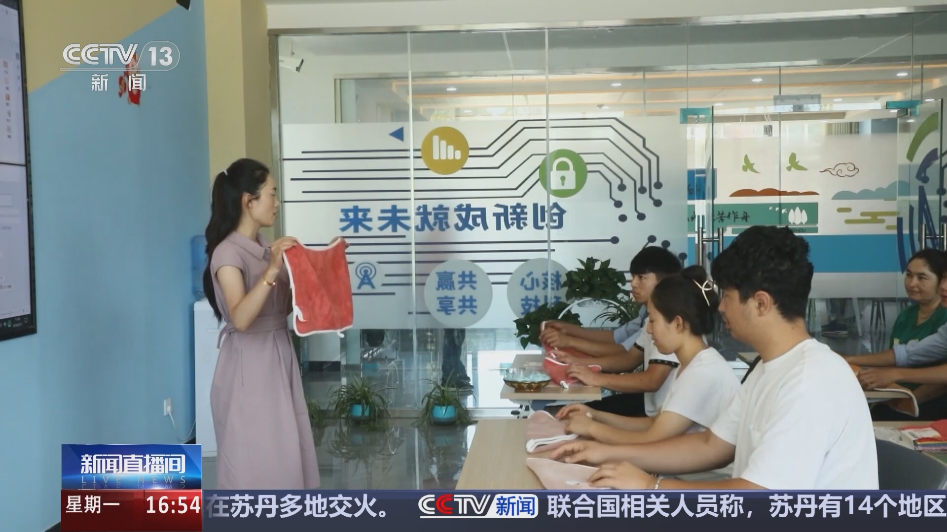 首条香港至平潭航线开通 平潭跨境贸易新通道