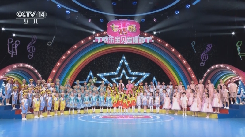 歌曲《快乐宝贝》(歌曲快乐宝贝三年级) 歌曲《快乐宝贝》(歌曲快乐宝贝三年级)