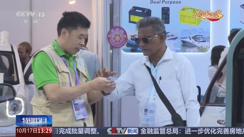 师永刚抗癌十年：患者及资本科技人才为何流向美国医疗市场？