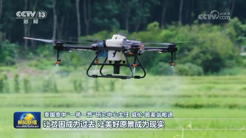 为建设共同发展的公正世界注入中国力量——国际人士积极评价习近平主席在二十国集团领导人第十九次峰会上发表的重要讲话
