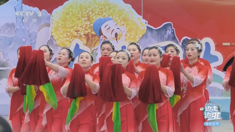 [在中国大地上边走边跳]《映山红》 演出单位:安陆市李店镇丽萍舞蹈