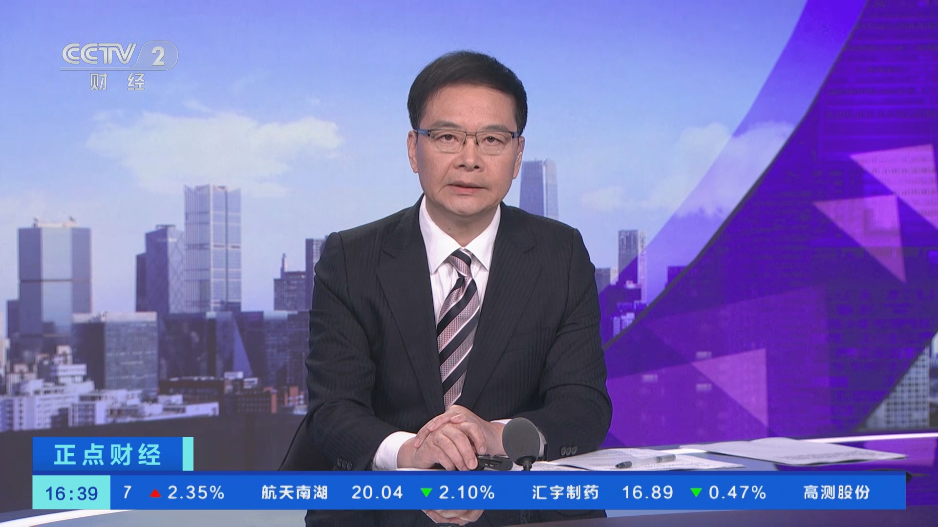 宠物"黑心"粮 河北邢台南和区:暂停生产 排查整治