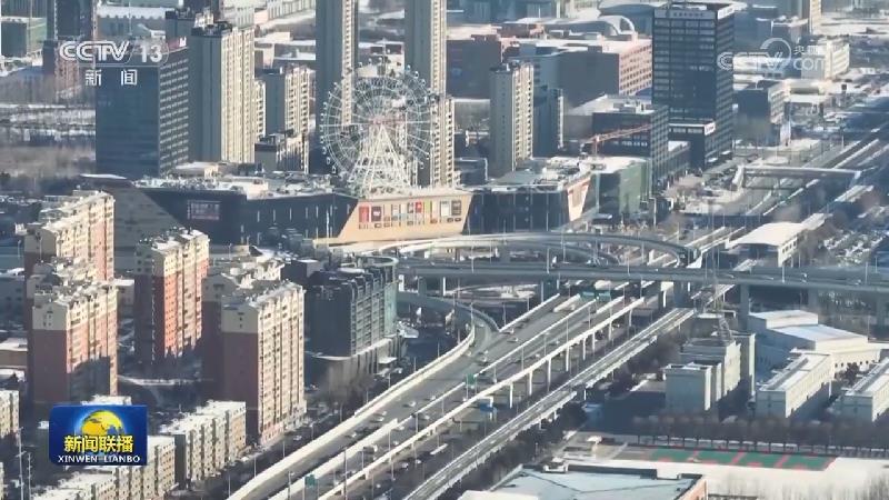 【锚定现代化 改革再深化】吉林布局新赛道 壮大先进制造业集群
