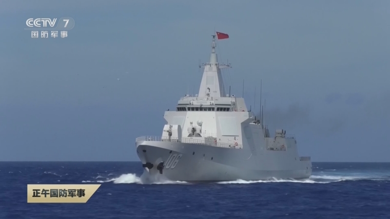 《正午国防军事》 20250106