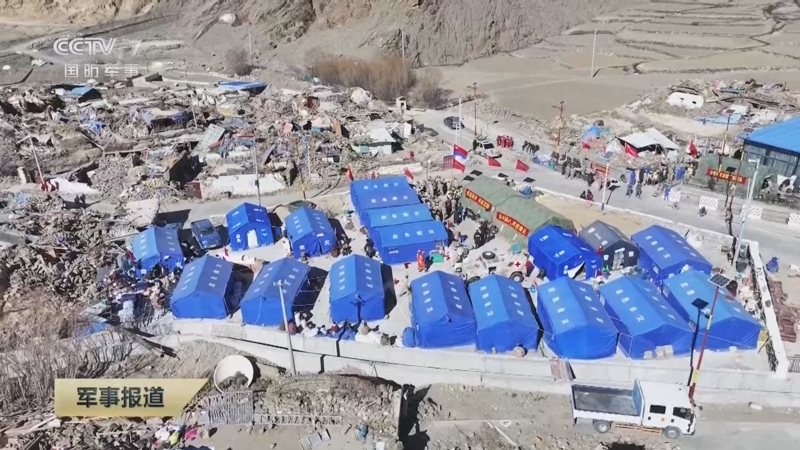 《军事报道》 20250111