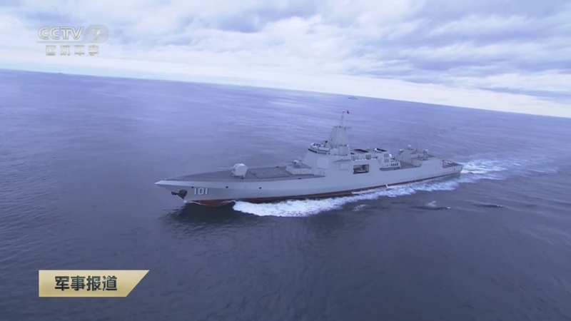 《军事报道》 20250112