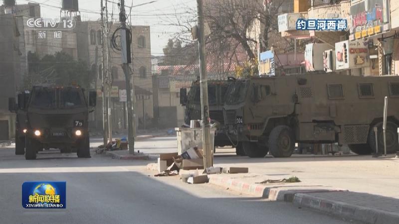 以军袭击加沙地带和约旦河西岸多地 至少28名巴勒斯坦人死亡