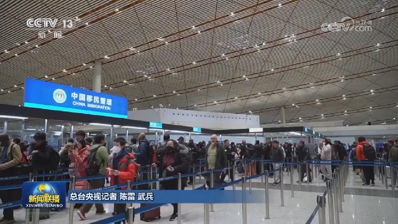 2024年共6.1亿人次出入境 “中国游”持续火热