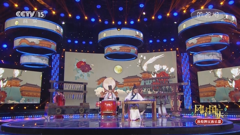 《风华国乐》 20250119