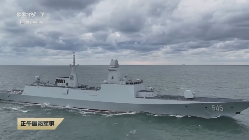 《正午国防军事》 20250123