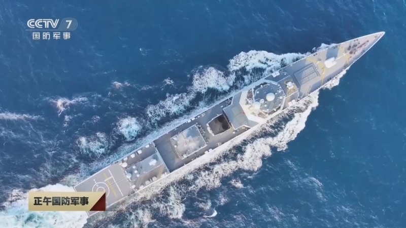 《正午国防军事》 20250124