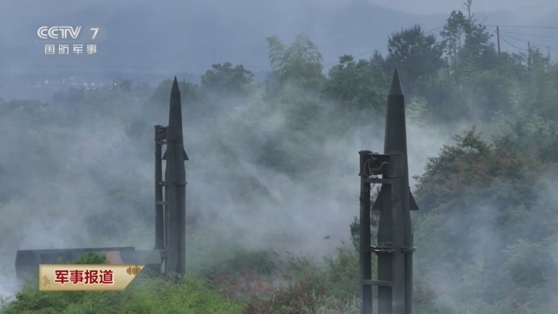 《军事报道》 20250201