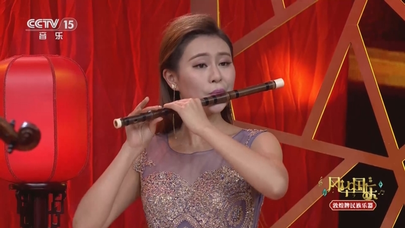 《风华国乐》 20250203