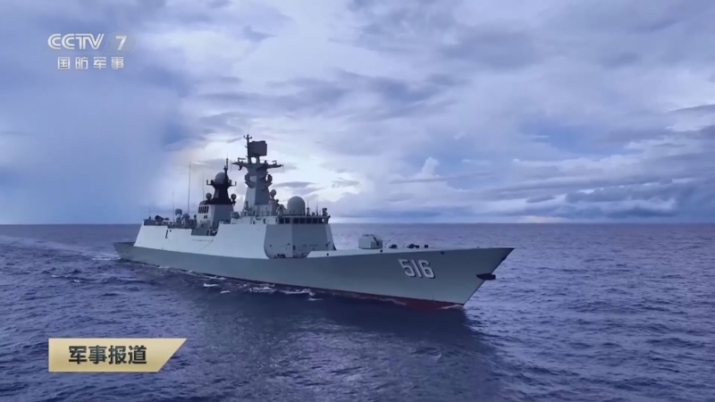 《军事报道》 20250212