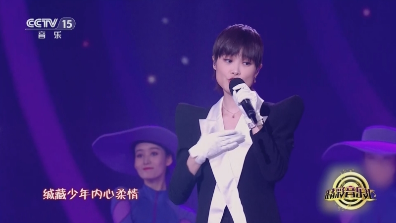 李宇春歌曲(李宇春歌曲和你一样) 李宇春歌曲(李宇春歌曲和你一样)