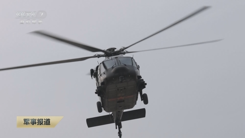 《军事报道》 20250219