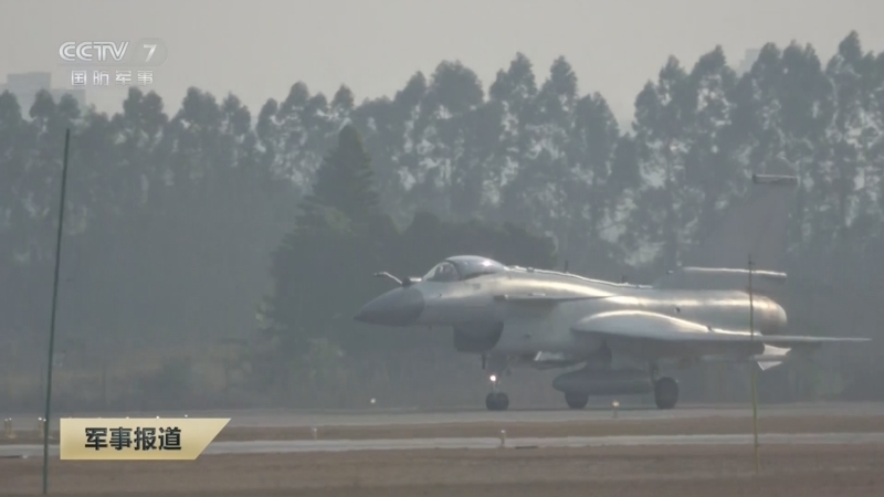 《军事报道》 20250220