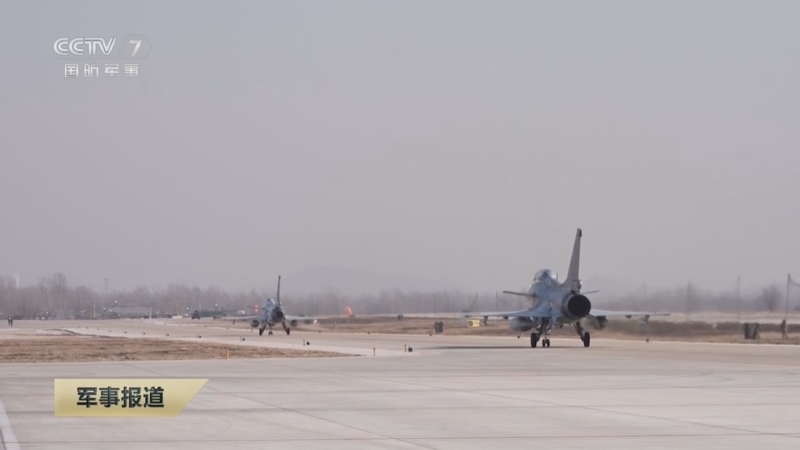 《军事报道》 20250221