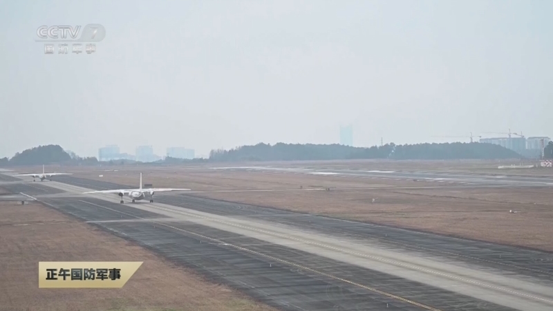 《正午国防军事》 20250224