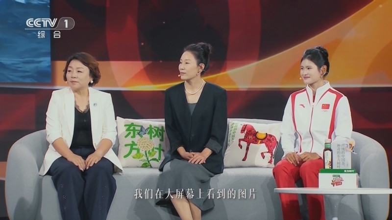 《拼搏40年》 20250224