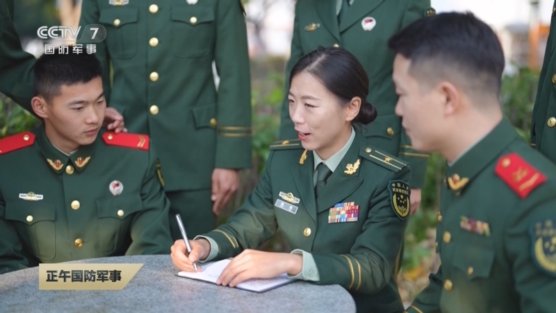 《正午国防军事》 20250226