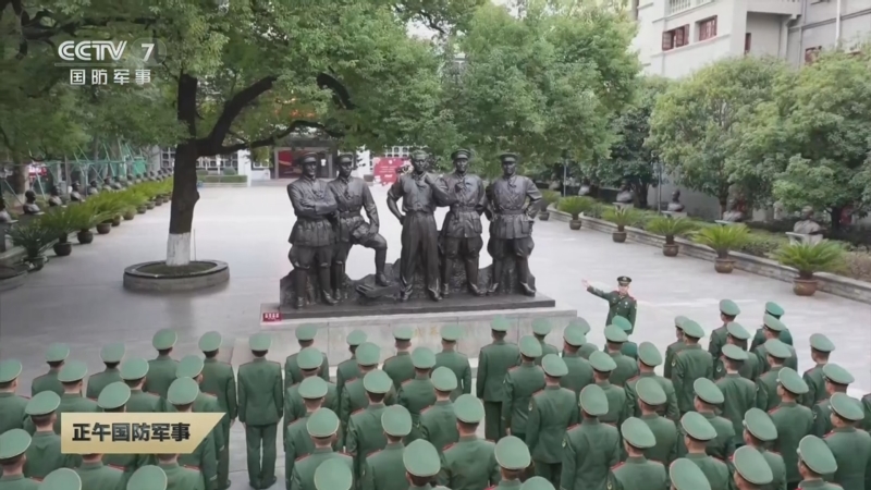 《正午国防军事》 20250221