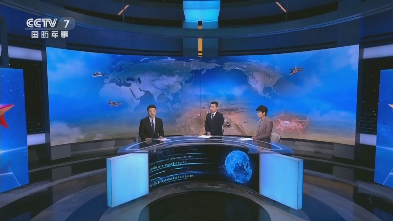 《防务新观察》 20250228 美版“铁穹”变“金穹” 法国被曝或调动核武 美乌即将签署矿产协议