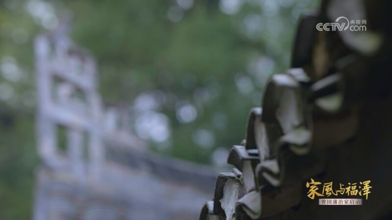 福与悦夫 桃花林図 共箱 二重箱 陸軍嘱託従軍画家 南画院常務理事 帝展 掛軸 家风与福泽——曾国藩治家启示》第1集：修身
