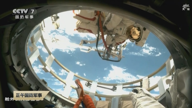 《正午国防军事》 20250322