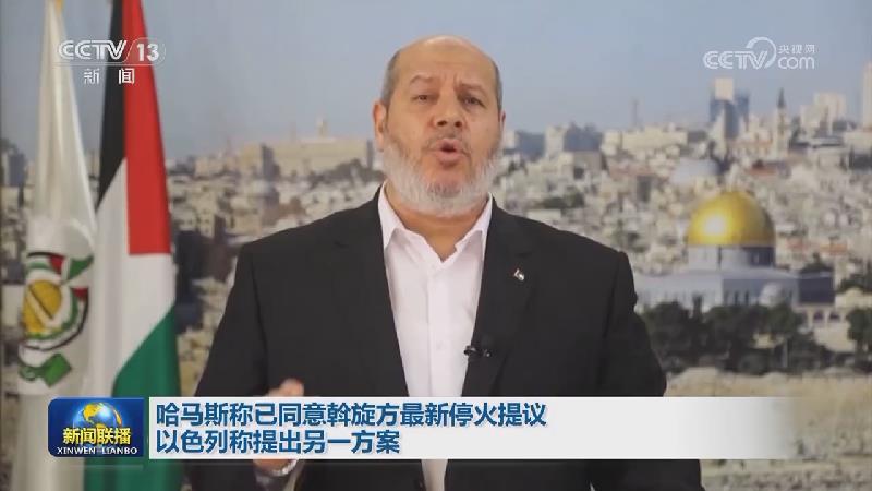 以军称在加沙地带南部扩大地面攻势