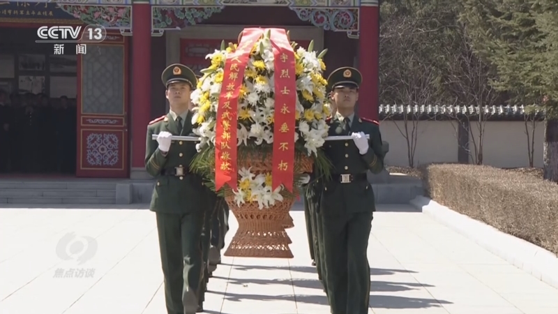 《焦点访谈》 20250405 山河作证 白山黑水铸忠魂