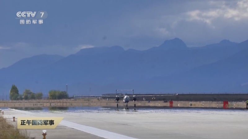 《正午国防军事》 20250410