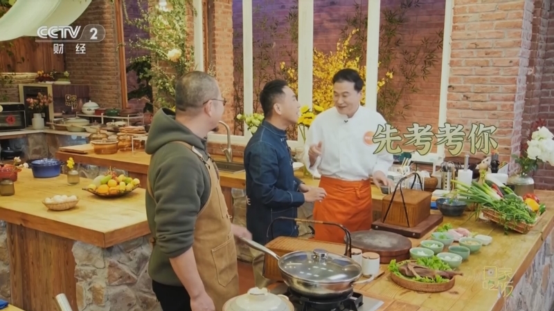 《回家吃饭》 20250410 春天独有的这口河鲜与海鲜 错过了还要等一年