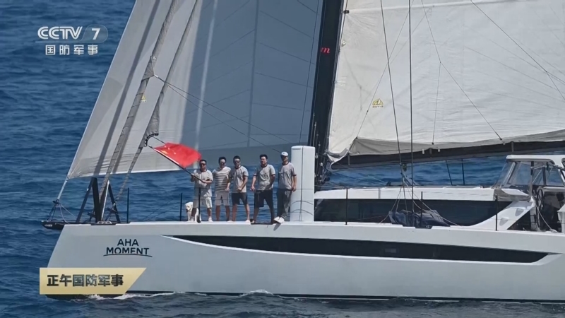 《正午国防军事》 20250418