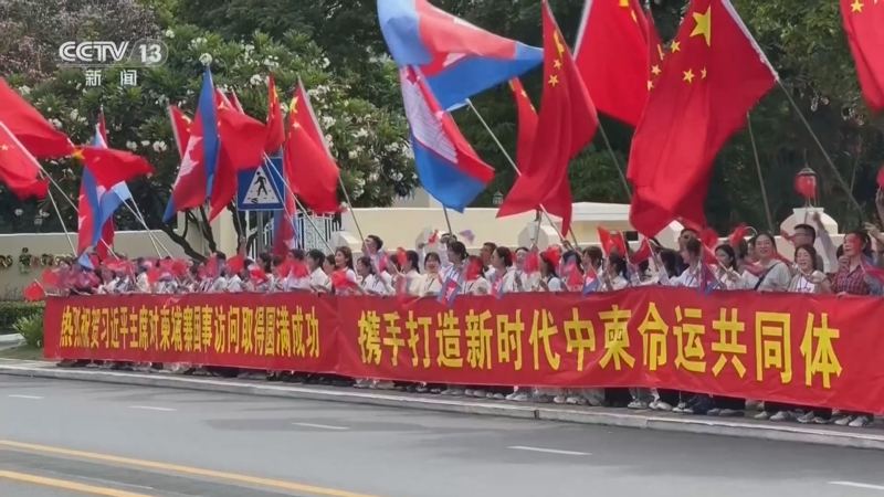 《午夜新闻》 20250419