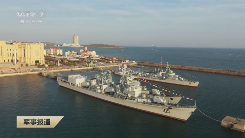 《军事报道》 20250420