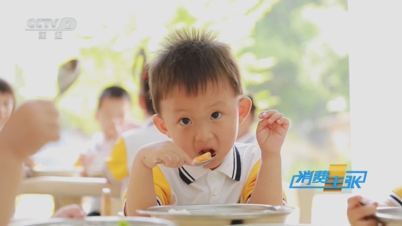 《消费主张》 20250422 育儿保障加大力度，托育服务频出新招！