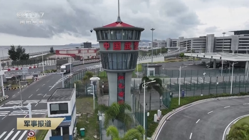 《军事报道》 20250430