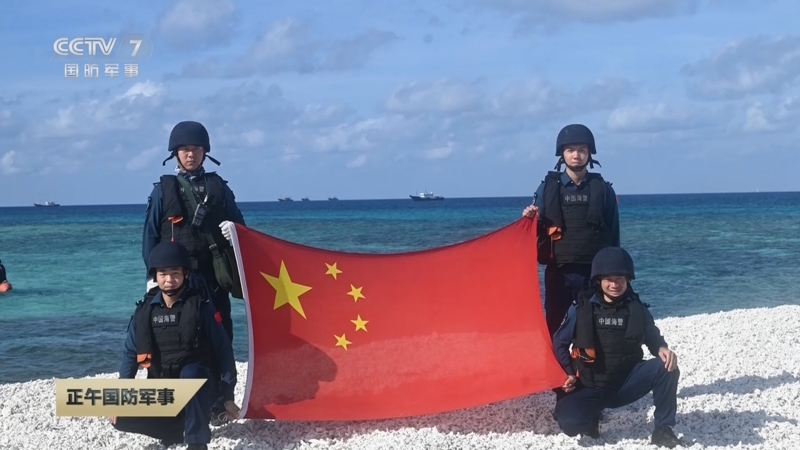 《正午国防军事》 20250430