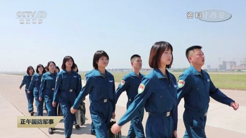 《正午国防军事》 20250506