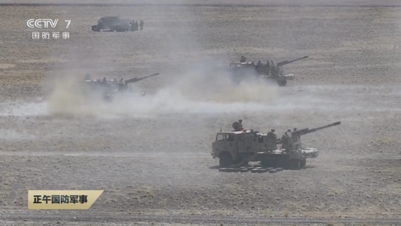 《正午国防军事》 20250507