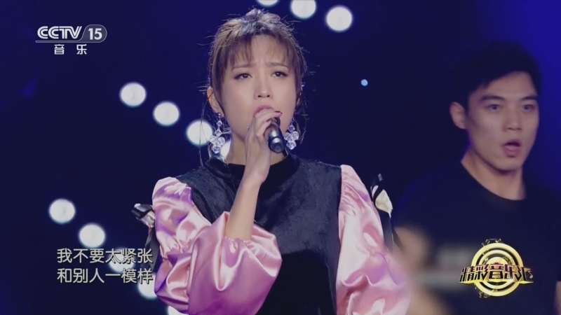 歌曲《对你爱不完》 演唱:王紫格