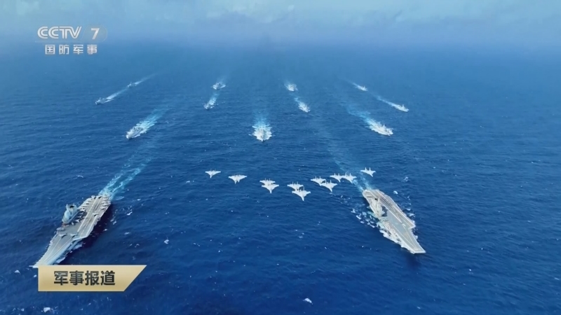 《军事报道》 20250510