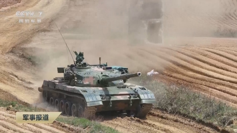 《军事报道》 20250513