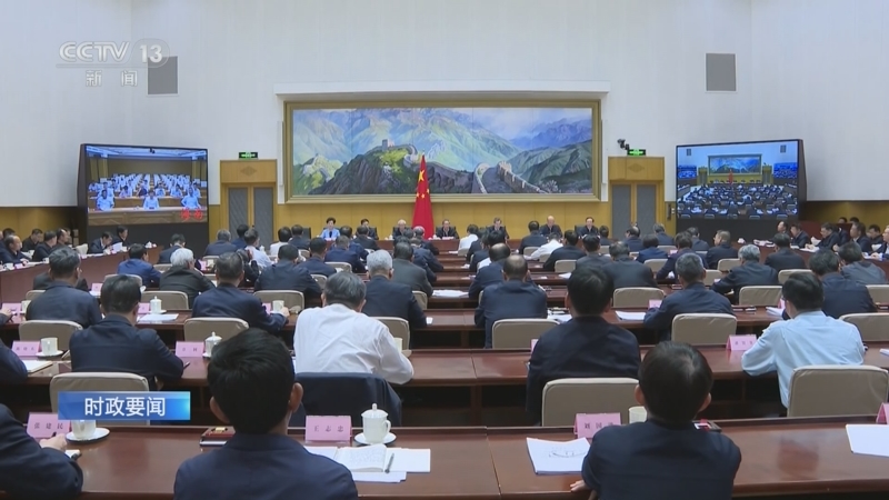 《午夜新闻》 20250516